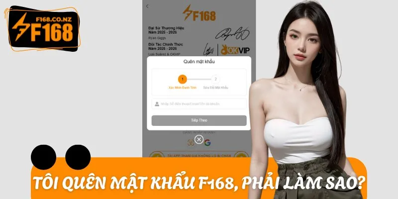 Sự cố quên mật khẩu ngày nay có thể khắc phục dễ dàng